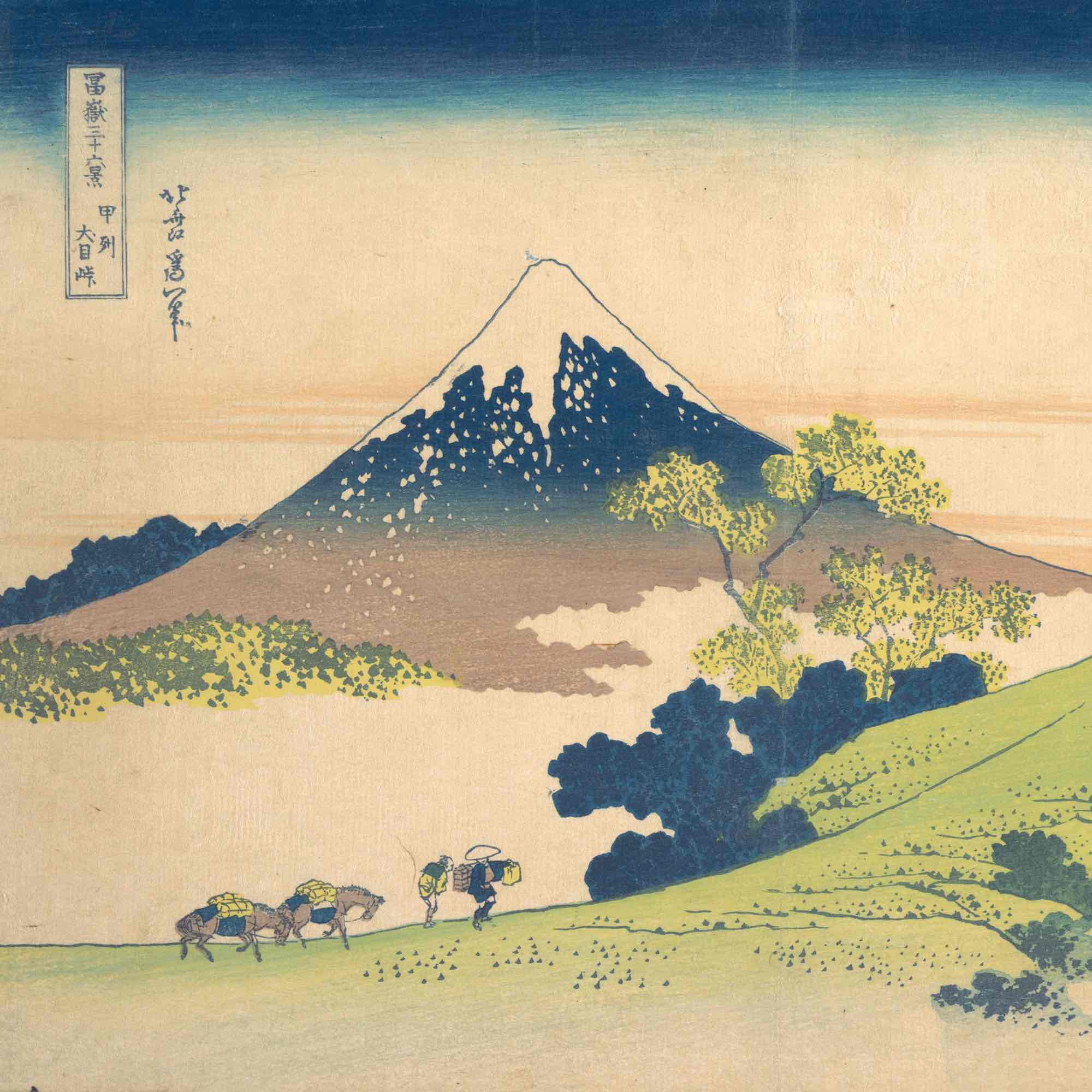 Hokusai-3