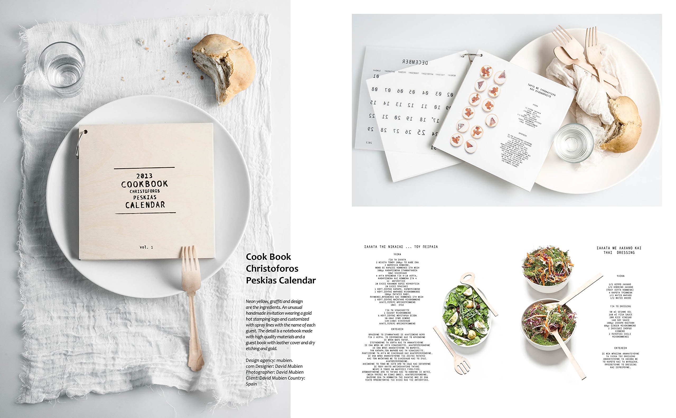 cook_book_design_graphic_design_book