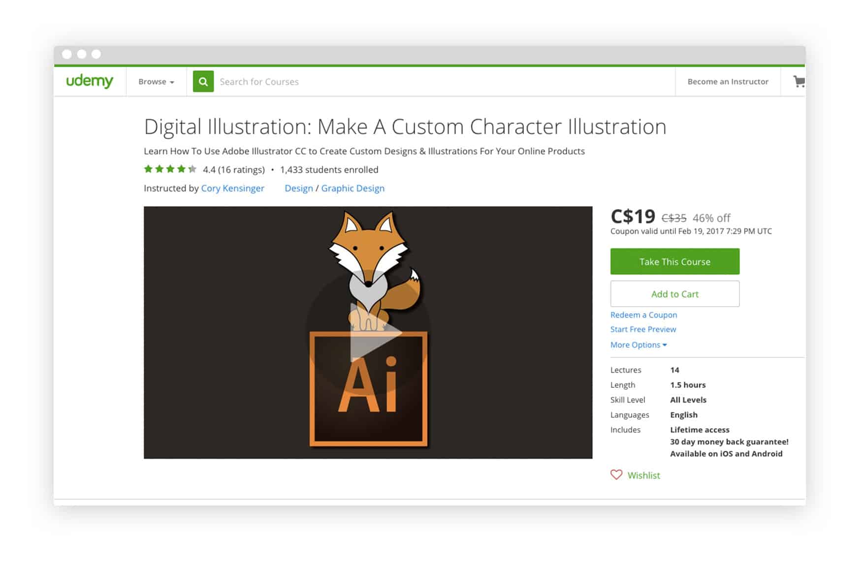 illustration-classes-udemy